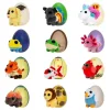 Adopt Me ! 5 Inch Surprise Plush Little Plush Series 4 Best Sale