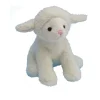 Antics Mac And Missy Missy Lamb 20cm Discount