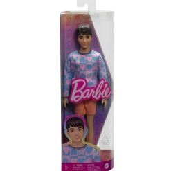 Barbie Ken Fashionista Doll No.219 New