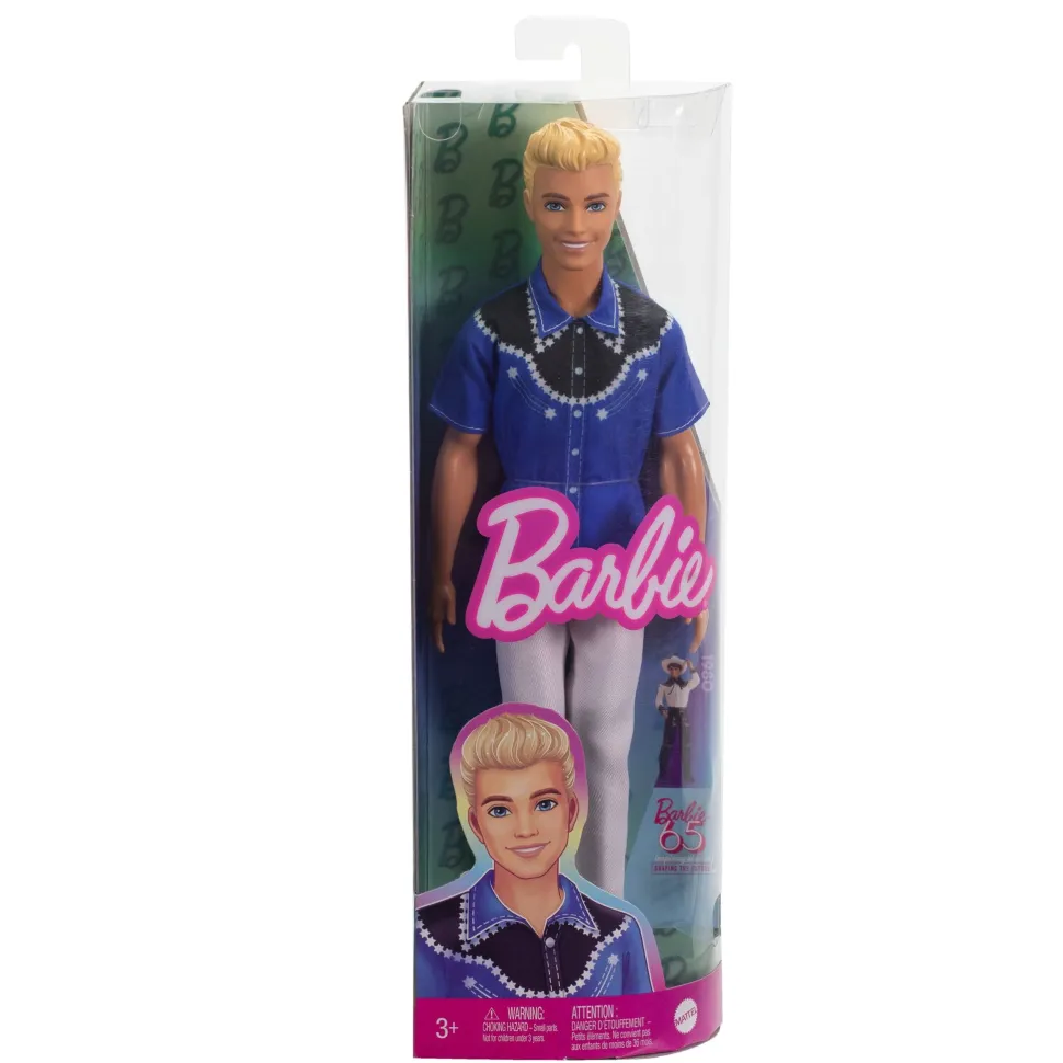 Barbie Ken Fashionista Doll No.226 Flash Sale