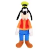 Disney Junior Mickey Mouse Funhouse Standard Bean Plush Goofy Best