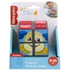 Fisher-Price Laugh & Learn Puppy Activity Cube Hot