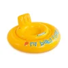 Intex 56585 My Baby Float 70cm Store
