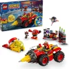 LEGO 76999 Sonic The Hedgehog Super Sonic Vs. Egg Drillster Best