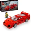 LEGO 76934 Speed Champions Ferrari F40 Supercar Online