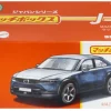 Matchbox Best Of Japan Moving Parts 2021 Mazda Mx-30 New