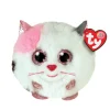 Ty Beanies Ty Beanie Ball - Muffin Cat Best Sale