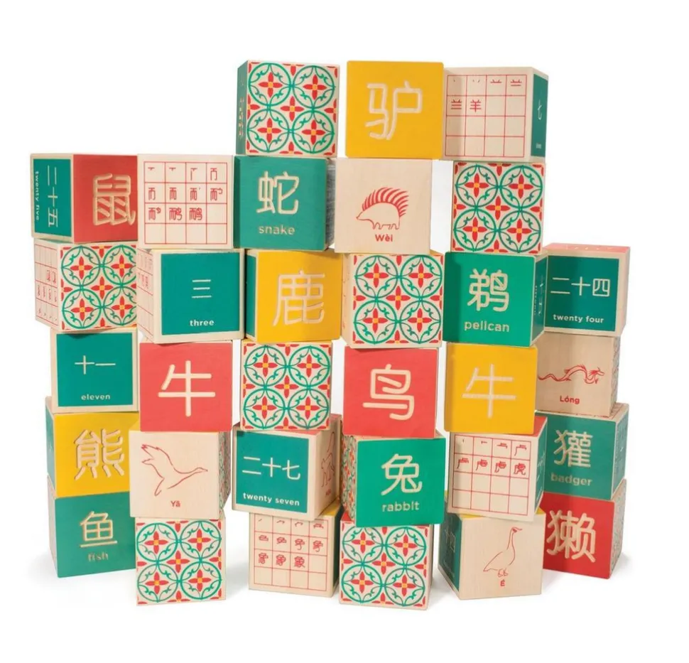 Toyworld NZ UNCLE GOOSE CHINESE CHARACTER BLOCKS 32 PIECES Online