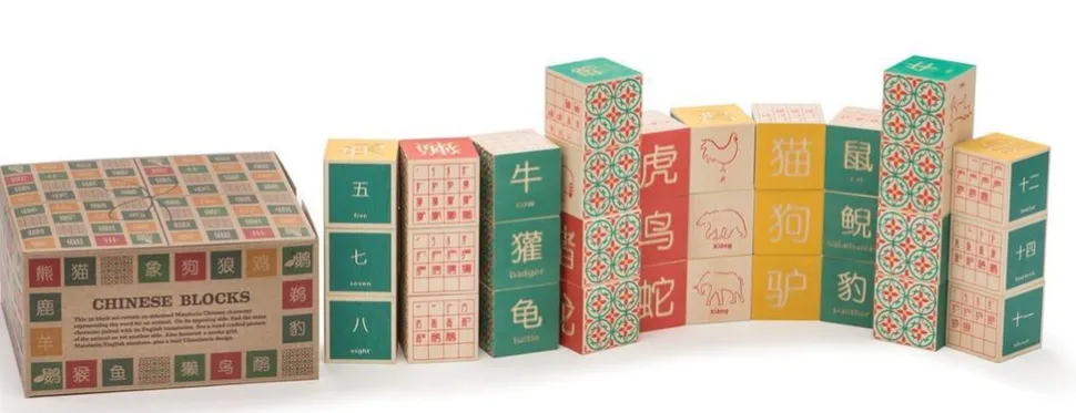Toyworld NZ UNCLE GOOSE CHINESE CHARACTER BLOCKS 32 PIECES Online