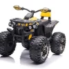 Toyworld NZ 12V Super Quad Ride-On Discount