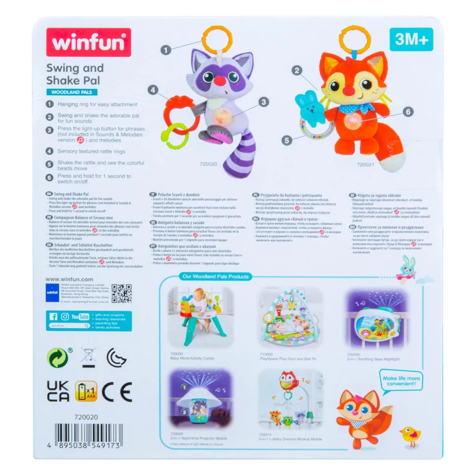 Winfun Swing And Shake Pal - Fox Discount